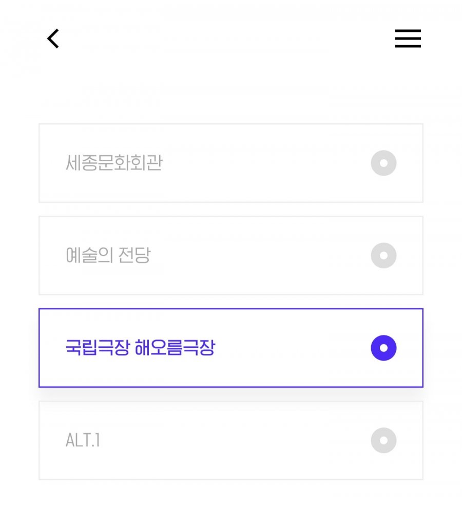퀴즈 정답 이미지
